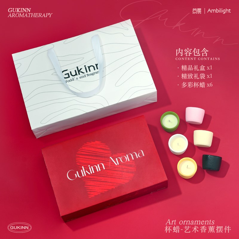 生日礼物香薰蜡烛礼盒迷你装家用室内留香伴手礼送女生闺蜜情人节