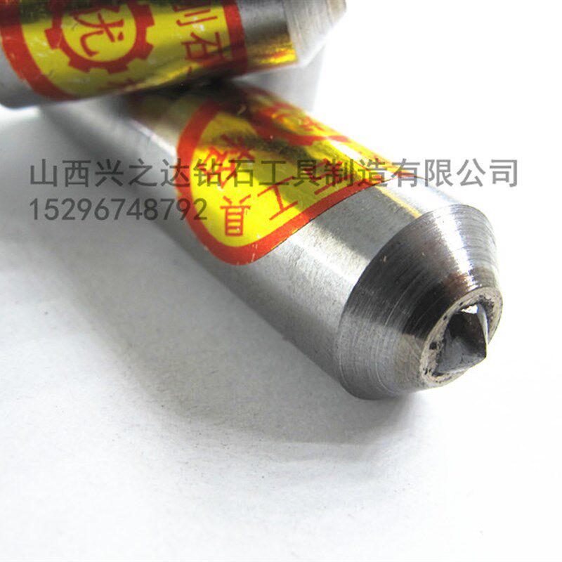 天然金刚石笔单颗粒尖头金刚笔圆头磨床金刚石修整笔单点金刚石笔