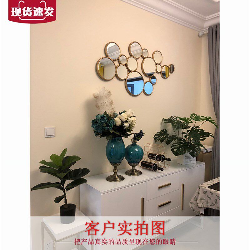 欧式简约圆形拼接组合装饰镜美式玄关镜餐边镜客厅沙发背景墙挂镜