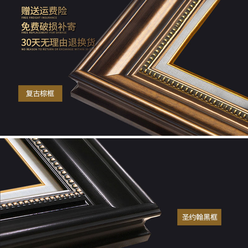 美式玄关装饰画牡丹竖版走廊过道挂画花开富贵墙壁画花鸟油画欧式