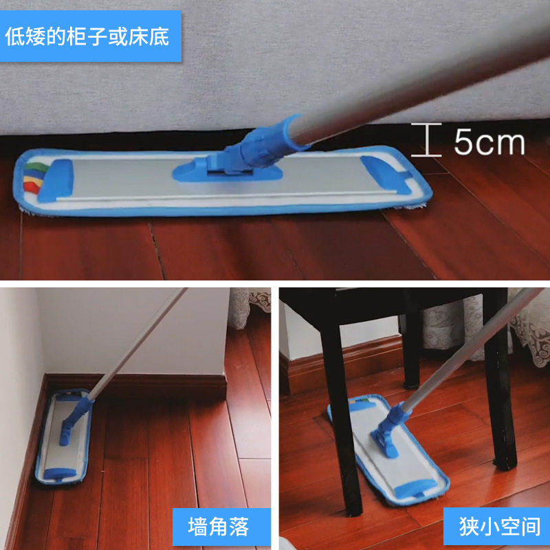平板拖把 铝合金大拖把干湿两用排拖粘扣式家用拖把超细纤维拖把