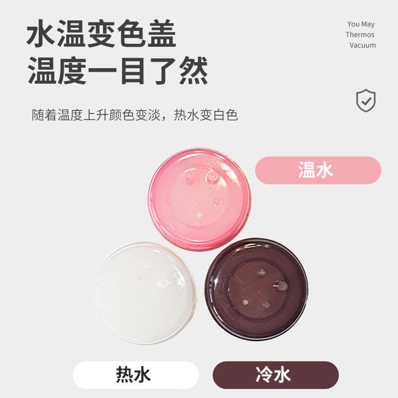 长吸管卧床护理喝水杯老人孕妇防呛喝水保温杯病人流食饲喂护理杯