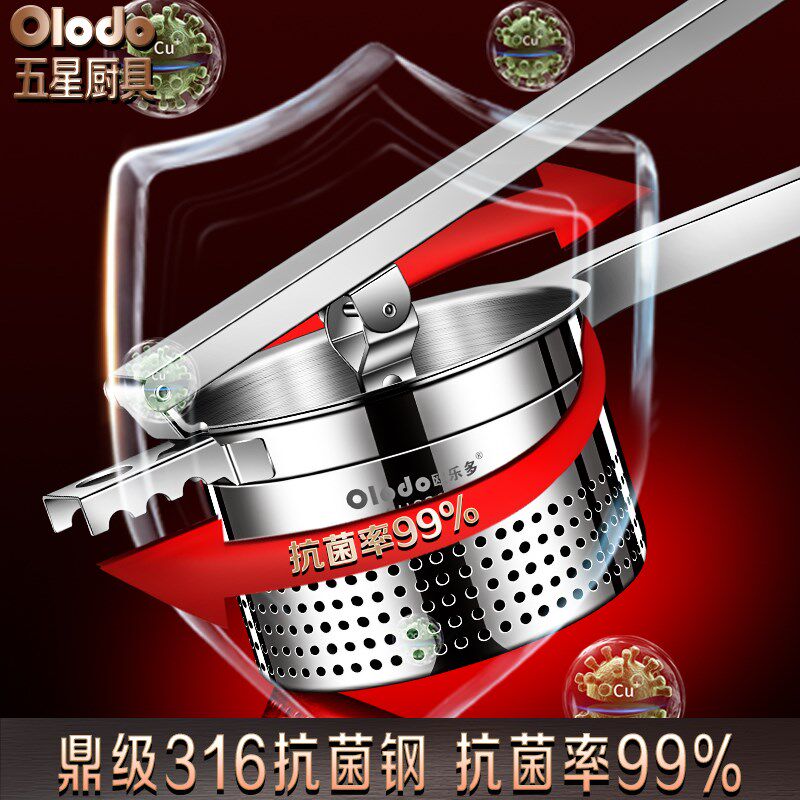 特大号挤水器菜馅包饺子挤菜水神器手动蔬菜馅脱水器包子馅挤压器