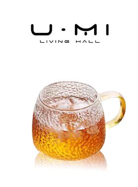 U Mi LIVING贵妃  杯具锤纹带把玻璃杯耐热花茶杯透明家用日式