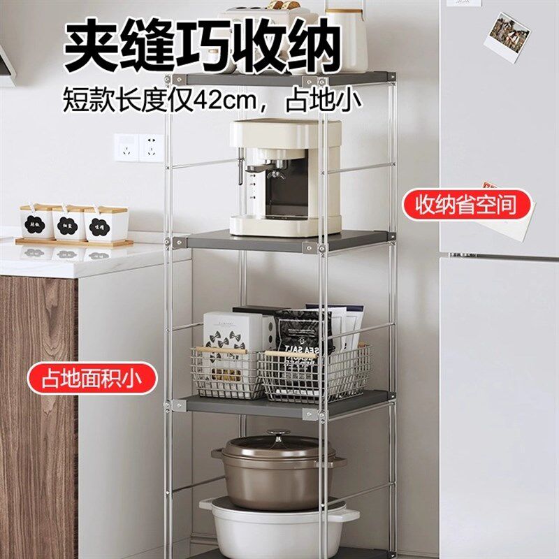日式不锈钢厨房置物架多层收纳层架落地家用锅架客厅收纳柜阳台架
