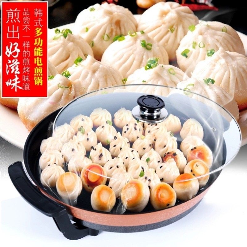 电煎锅电热锅烙饼锅锅贴电饼铛多功能家用