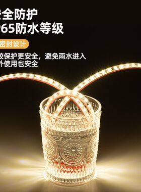 灯带led灯条自粘防水220v高压超亮免插头超薄线性灯槽货架贴片灯