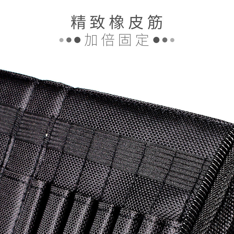 叠式便携水彩笔彩铅素描笔帘卷笔袋美术学生大容量多功能收纳工具
