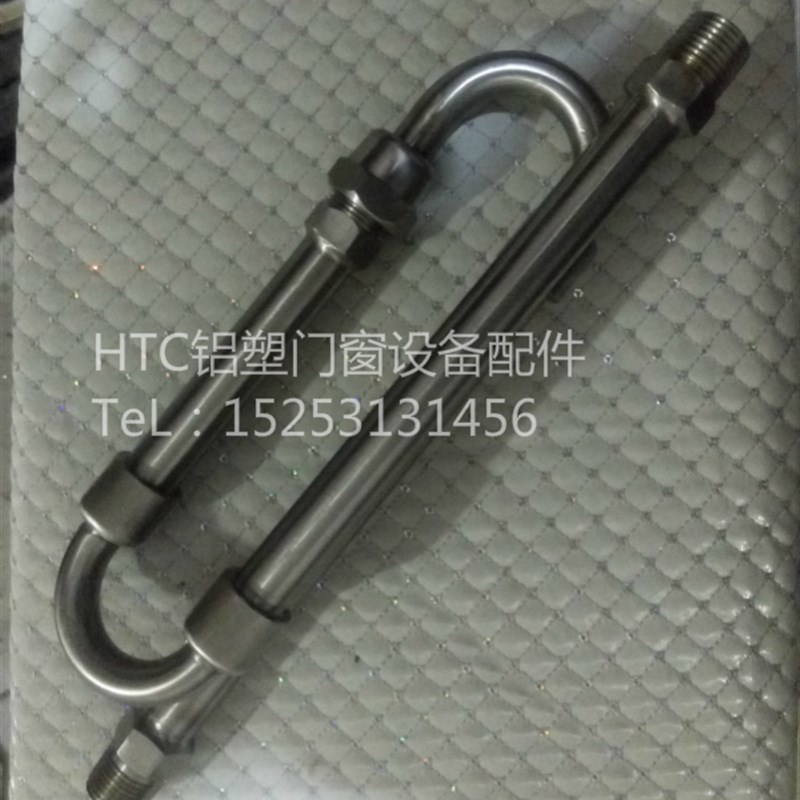 双组份打胶机不锈钢弯管混胶器中空玻璃涂胶机加工设备配件混合器