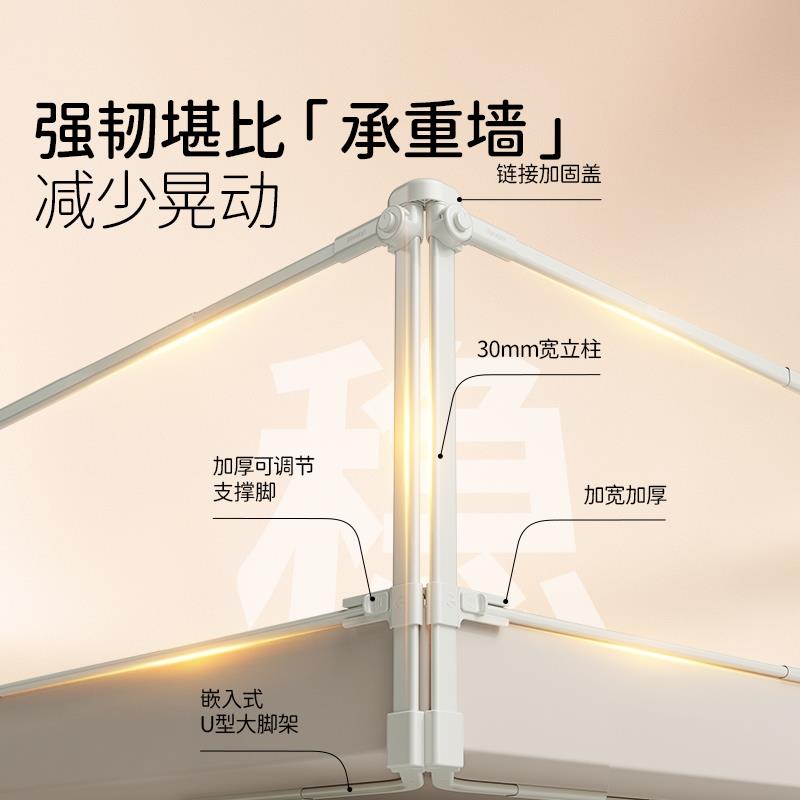 床围栏宝宝单边防摔一面床上挡板护栏婴儿防掉床加高便携升降围挡