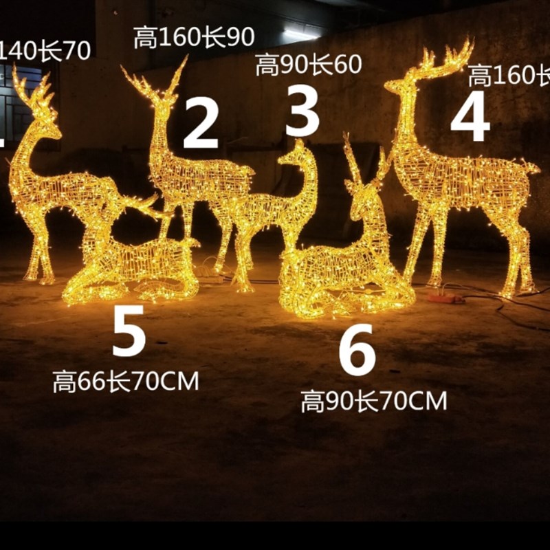 大型灯光节文旅夜游灯光秀户外景区网红打卡互动灯光亮化造型定制