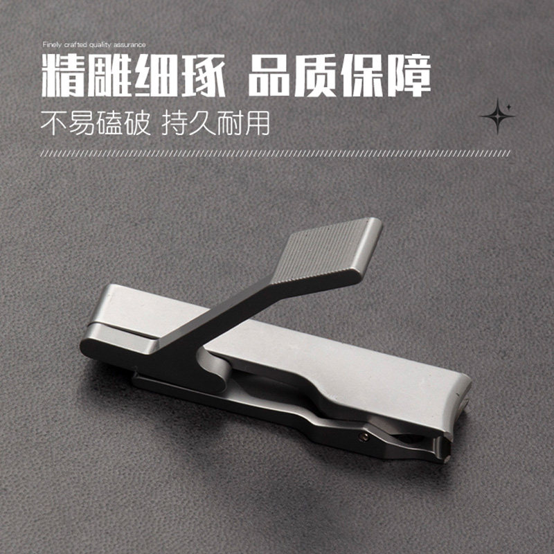 创意小巧便携家用指甲钳女指甲刀单个套装指甲剪防飞溅纳米玻璃挫