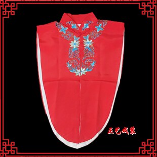 正艺戏装戏剧假领子古装舞台绣花小领衬领戏曲旦角内衬京剧 护领