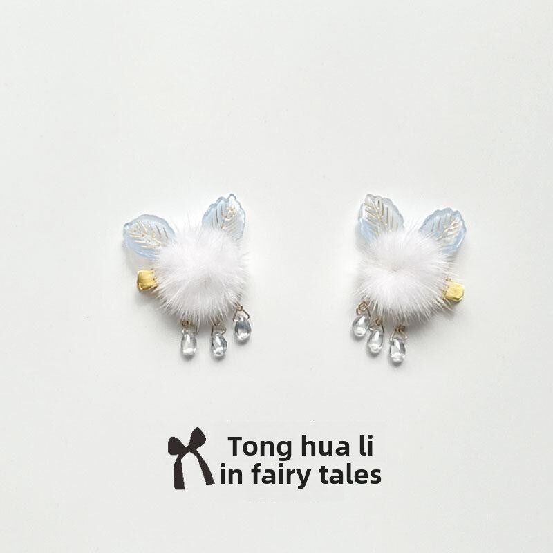 可爱少女仙气冬季汉服配饰古风树叶水貂毛球发夹边夹流苏发饰配饰