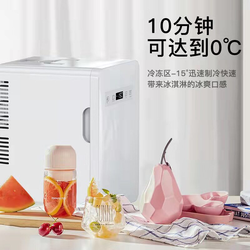 华柯尼冰箱小型家用宿舍车载冰箱迷你冷藏冷冻学生用储奶冰柜母乳