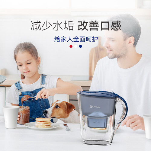 eSpares易思倍滤水壶家用自来水活性炭过滤净水壶厨房前置滤水器