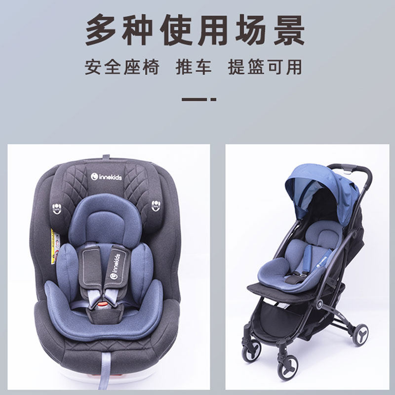 汽车儿童安全座椅宝宝婴儿提篮内衬垫加热垫透气推车摇篮舒适坐垫