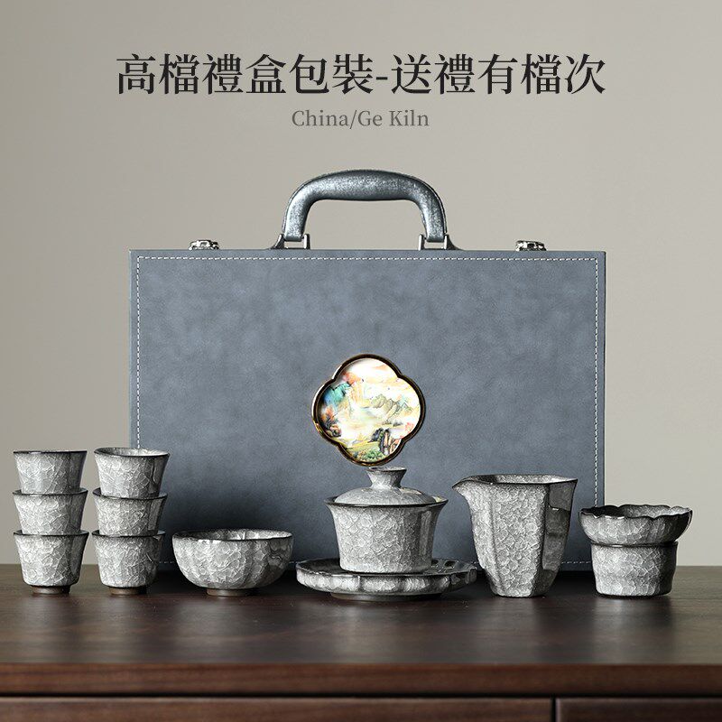黑冰功夫茶具套装家用2025新款冰花釉冰裂泡茶盖碗茶杯高档礼盒装