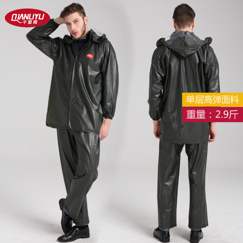 千里雨牛筋雨衣骑手雨衣雨裤分体套装男成人劳保防水摩托自行车