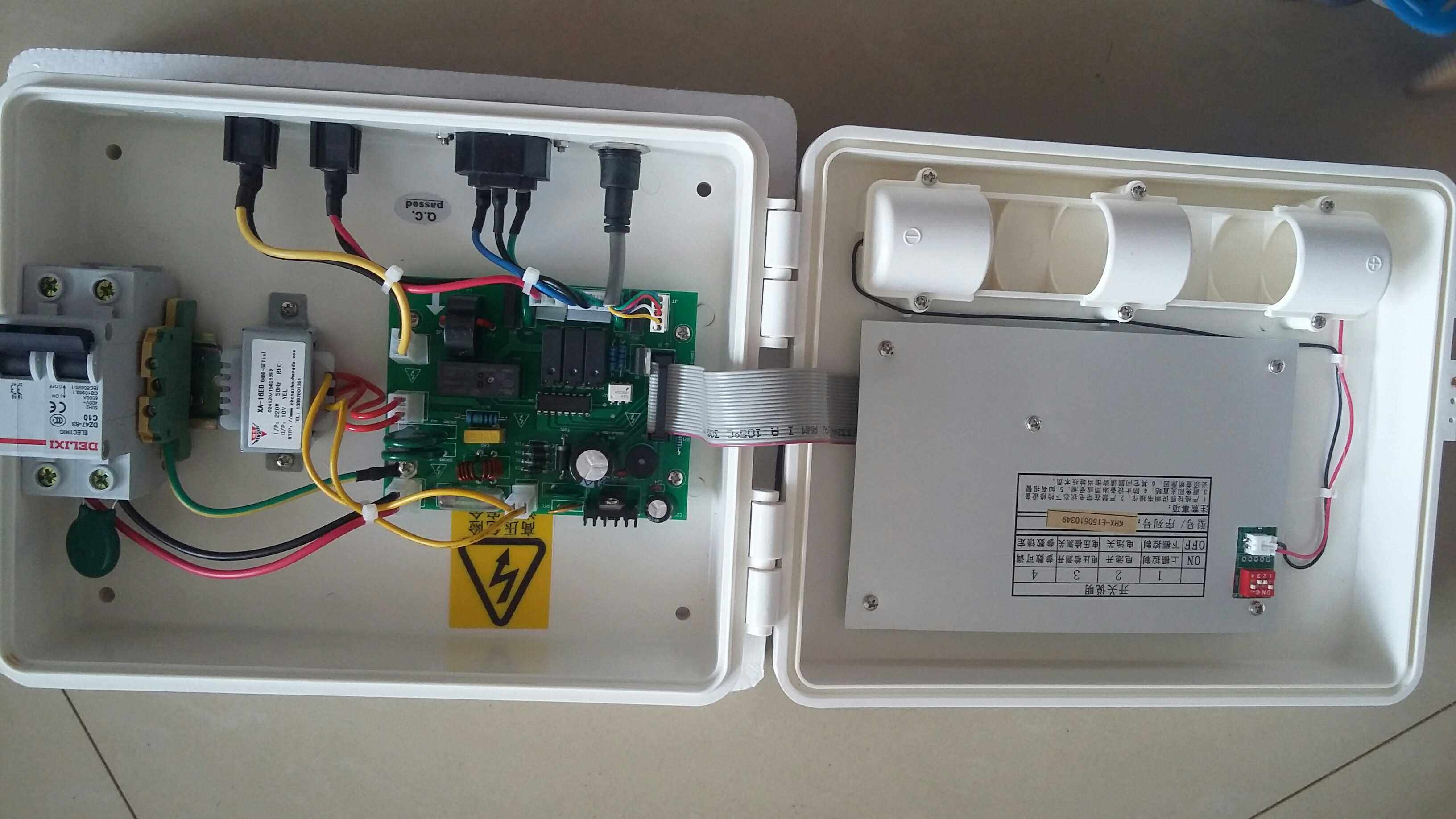 智能烟叶烘烤控制箱 KHX-E 小改密专用控制器  电话15087409744