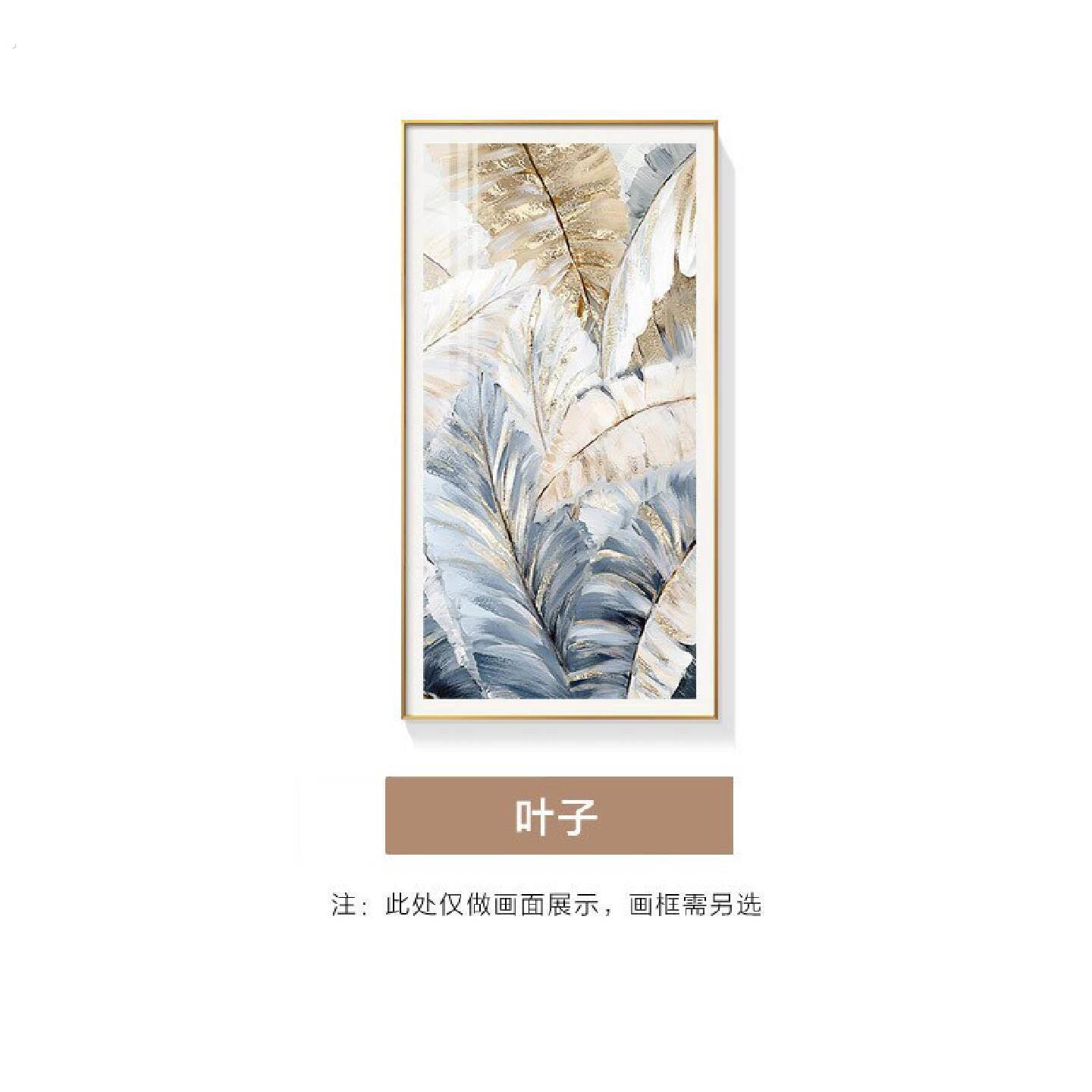 美式简约发财树玄关装饰画过道走廊挂画客厅入户楼梯大幅落地壁画
