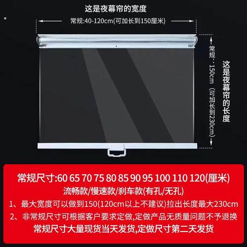 三轮车摆摊挡板伸缩可收缩透明防水小车门冰箱门帘子出餐口推拉窗
