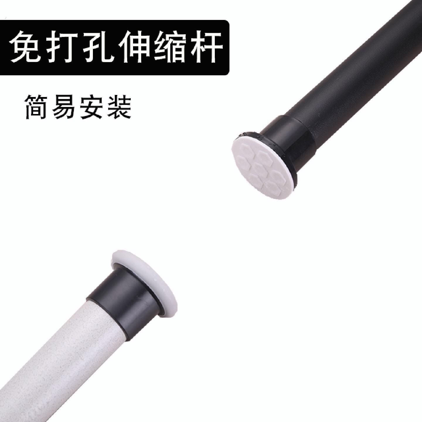 免打孔伸缩杆挂衣晾衣杆浴室化妆室架浴帘杆窗帘杆子卧室阳台伸缩