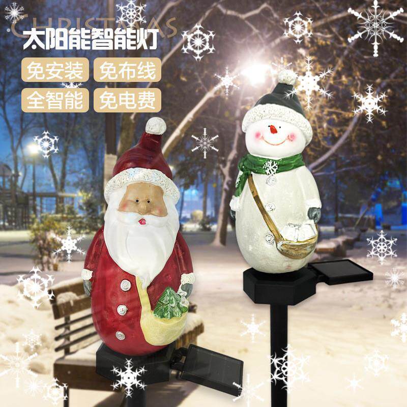 新功能圣诞节氛围装饰太阳能可爱雪人户外草坪灯现代庭院景观地插
