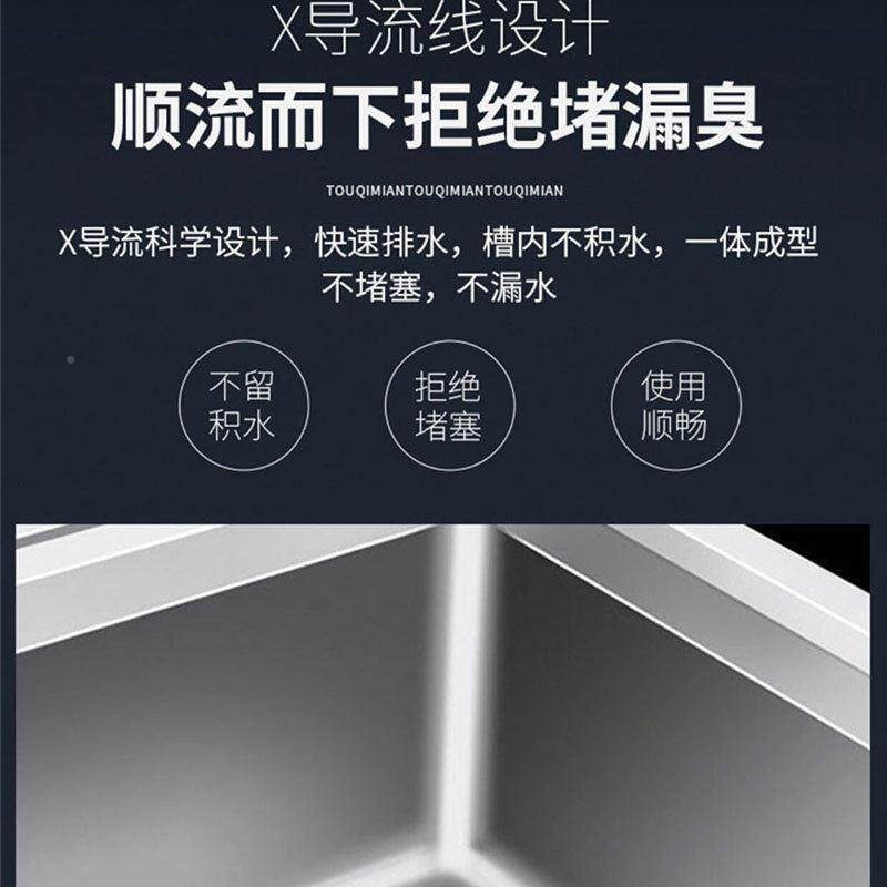 加厚锈钢不一橱体水槽柜商用作台鸥科带水池台盆操厨房洗菜盆柜洗
