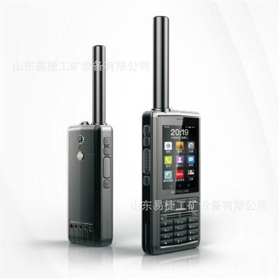 天通T909便式卫星电话 032 T携909持移动卫星电话 T手式909卫星电