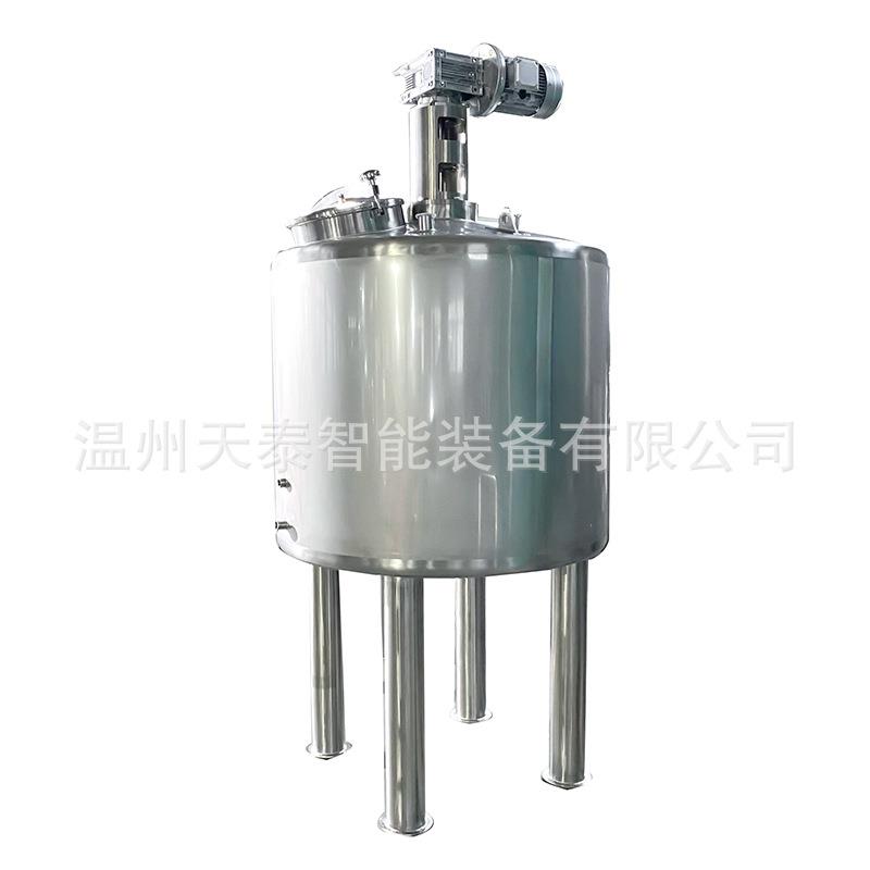 带拌圆盘搅日化液体调配罐锈KDX钢反应釜树不脂乳型化罐搅拌机混