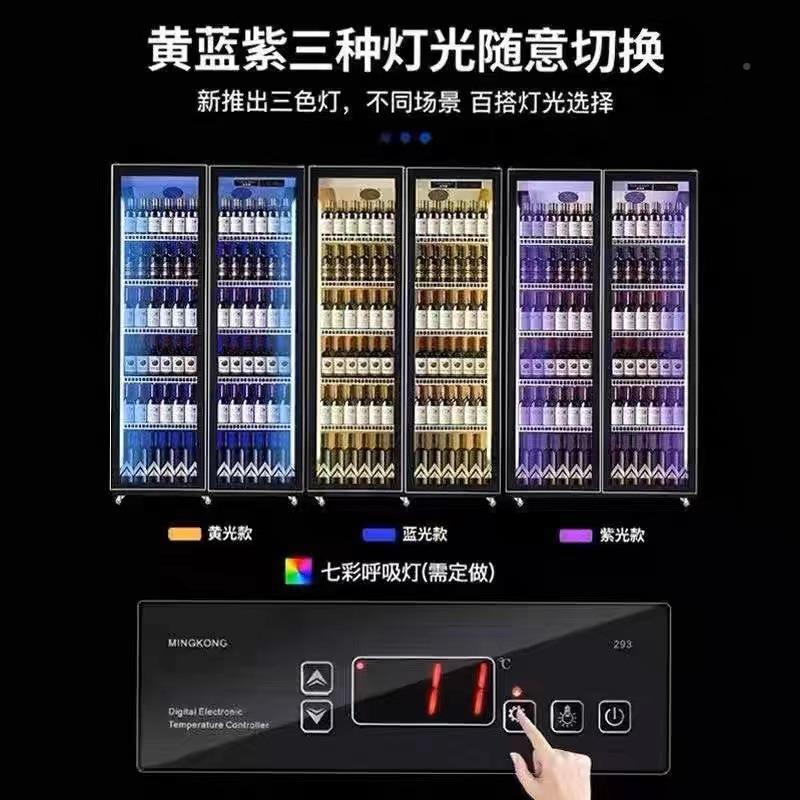 酒水冷藏展示柜耀弛商酒用冰吧冷柜网红酒水冷藏展示柜超市饮料箱