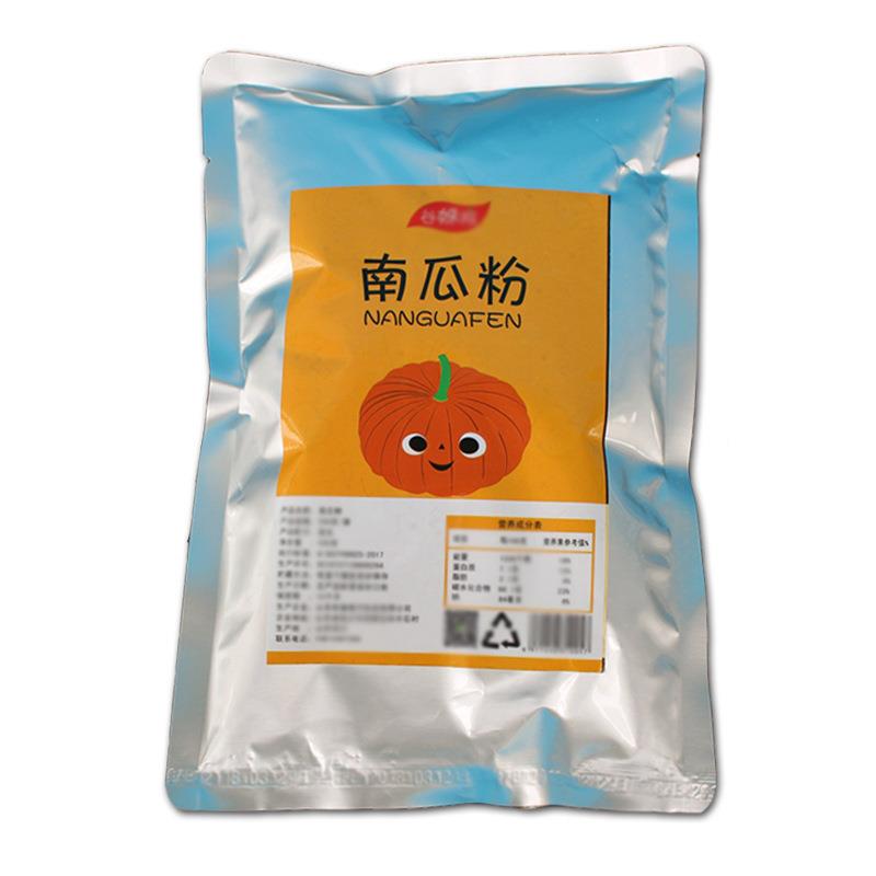 佛山定量南海南瓜粉自包装机 袋装全自动金动太川瓜粉装袋机工厂