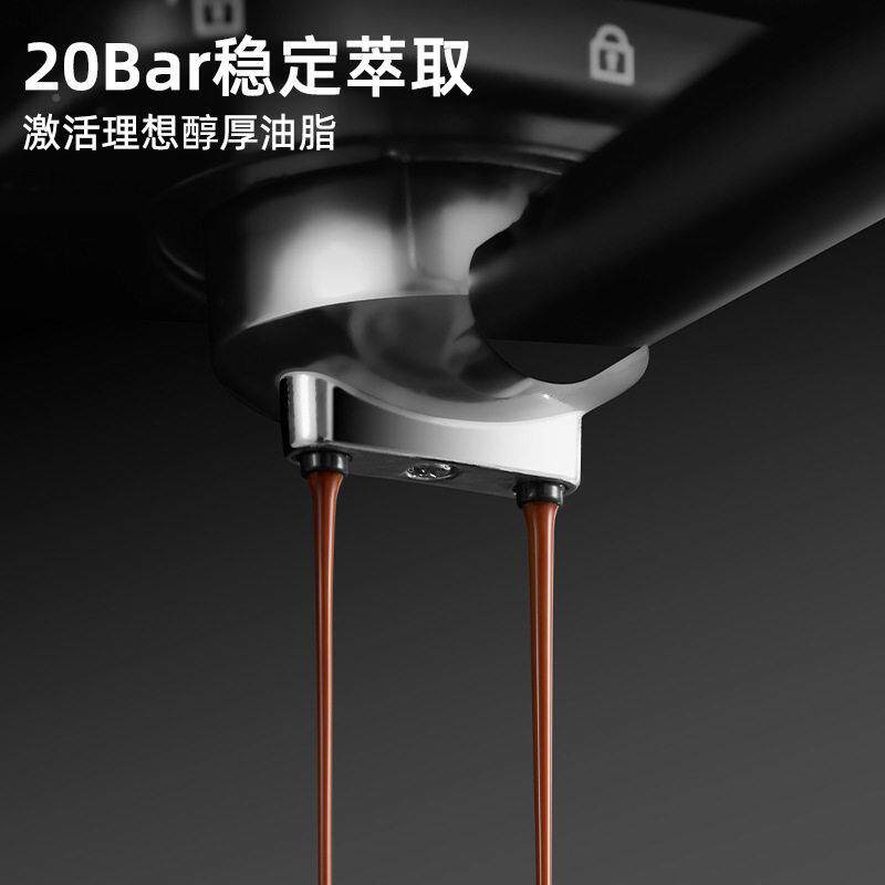 富机琛斯控屏咖啡家用意式冷热双富琛斯触萃双杯定量蒸汽打泡奶咖