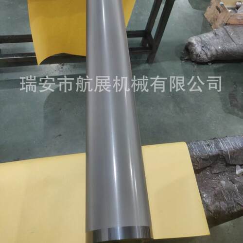 陶机瓷航展机械纹辊纹目数定制印刷网配件网凹版印刷机网纹辊