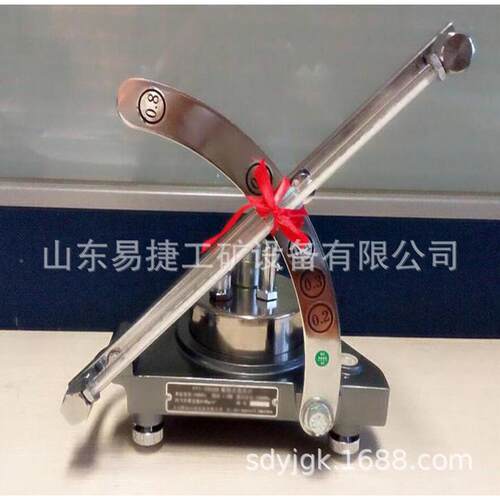 YT-Y2000B倾斜式微压计  矿用Y易捷TY-0002B倾斜式微压计