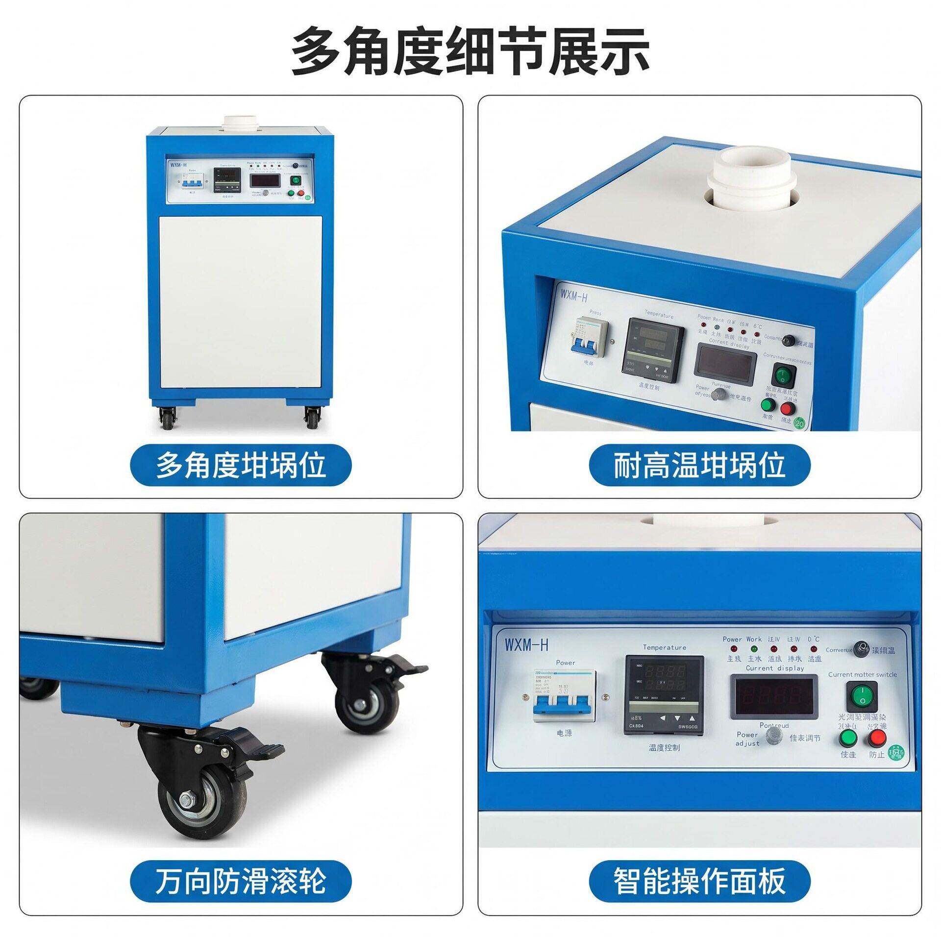 小型金熔炼炉柜244式属式落地熔金机实验炉测试炖样炉炉熔银机化