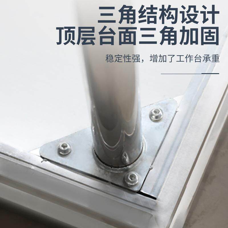 不锈钢厨房ECR工作双层加厚店酒宾台馆饭店切菜桌打荷打厨包房操