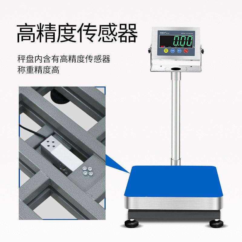 纳威防水电子秤100K/60kg/30克0Gkg防精K5度防水台秤防摔撞防尘称