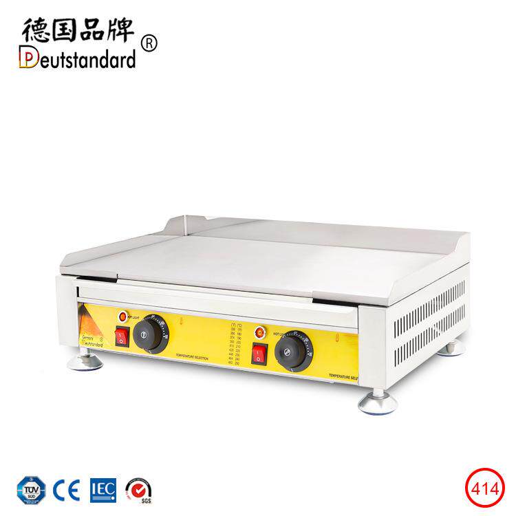 商用热扒炉煎手电抓饼机铁板小扒板732炉摆摊吃烤冷面机器烤肉铁