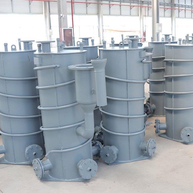 水封式器煤气排水器水封式煤防爆电伴热防泄漏排水器 煤气水排常