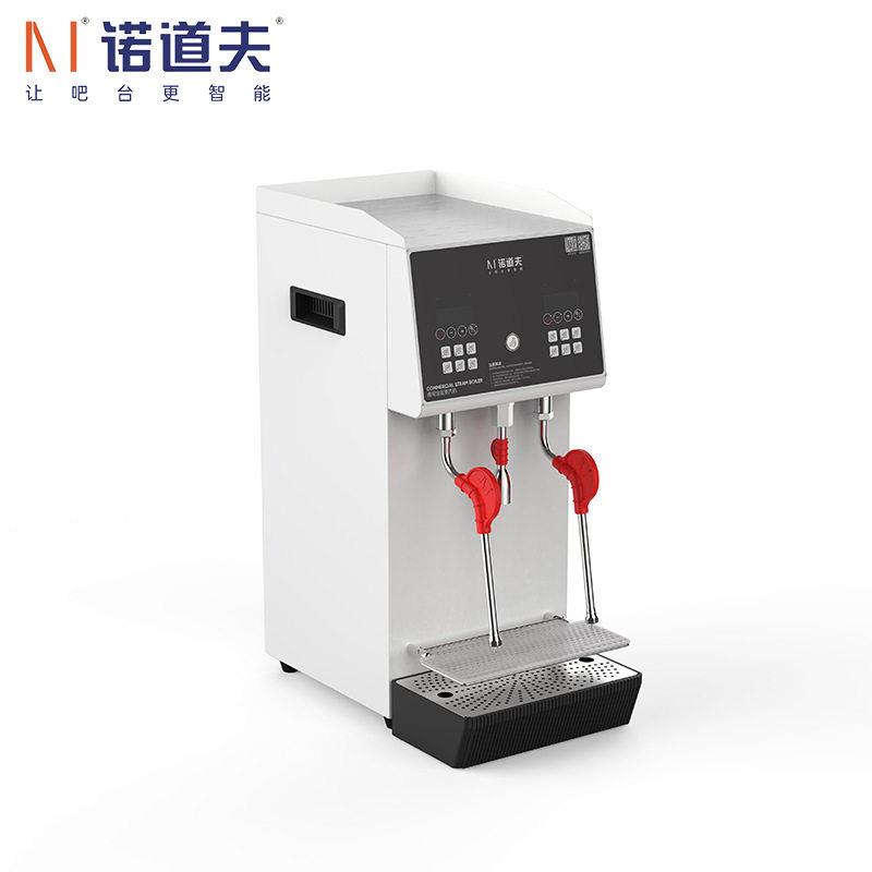 诺道夫全自动蒸汽机奶茶店设备全套蒸汽奶泡机咖啡机萃茶机大容量图片