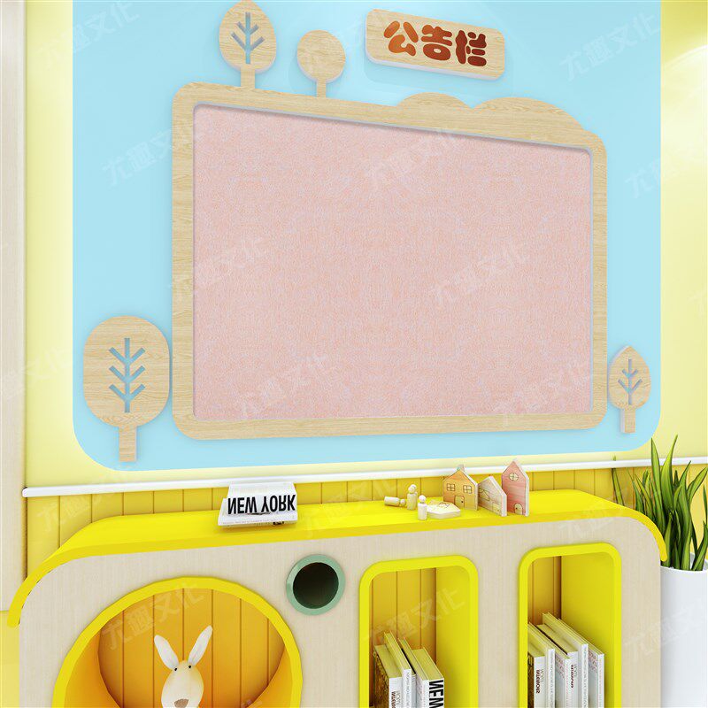 幼儿园PVC木纹印刷家园联系栏教室环境装饰家长园地公告展示包邮