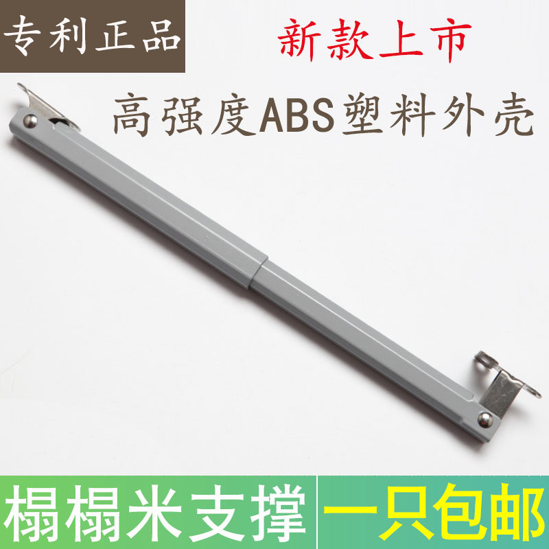 小金刚榻榻米气压杆装中间缓冲器床箱上翻门防夹手阻尼液压支撑