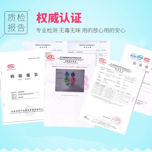 舒帝雪糕模具无毒冰糕冰棒冰块棒冰冰淇淋冰激凌家用做冰棍冰格