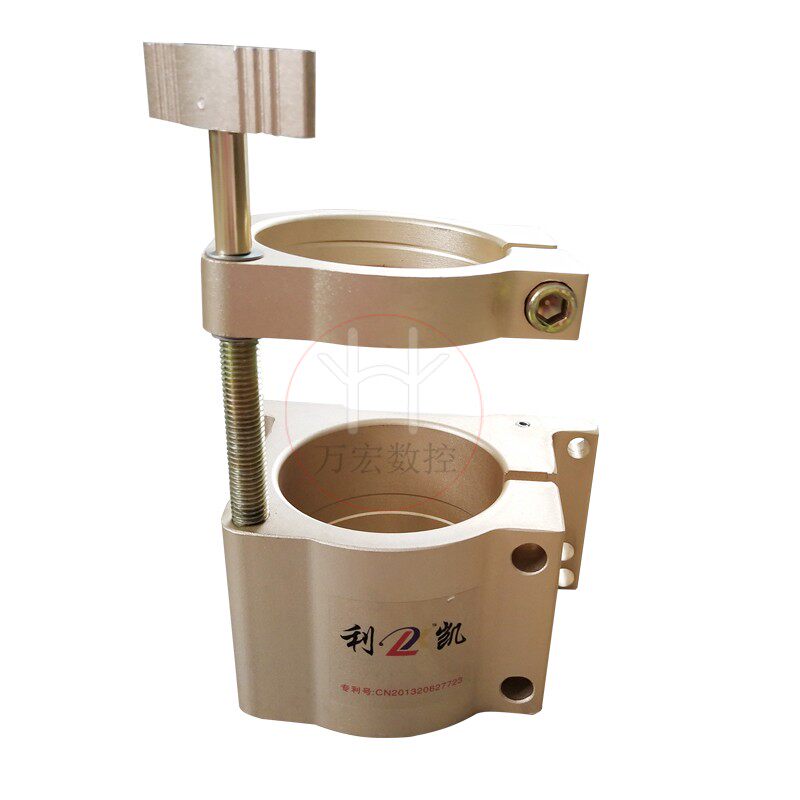 雕刻机金色利凯可调夹具65/80/100MM主轴电机固定座 铝型材夹紧器