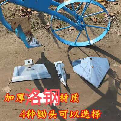 手推犁多功能农用耕地机翻土神器除草松土开沟农田小型农业耘锄