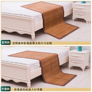 0.8床0.7草席1米可折叠竹席子定制 凉席单人学生宿舍0.9m0.85夏季