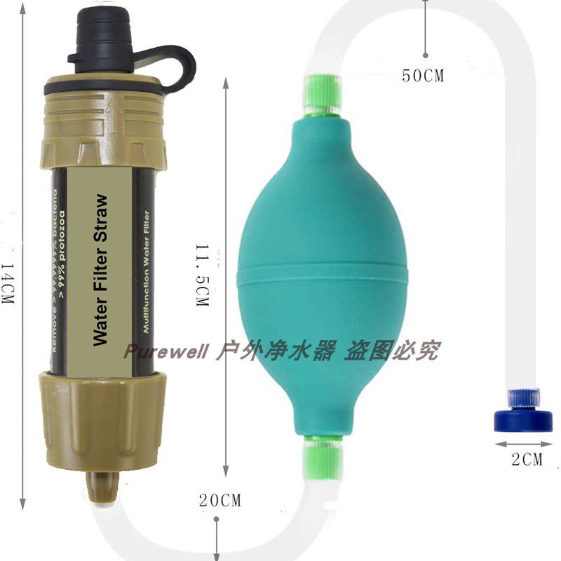 户外净水器球泵式滤水器野外徒步饮水便携式生命直饮便携式吸管