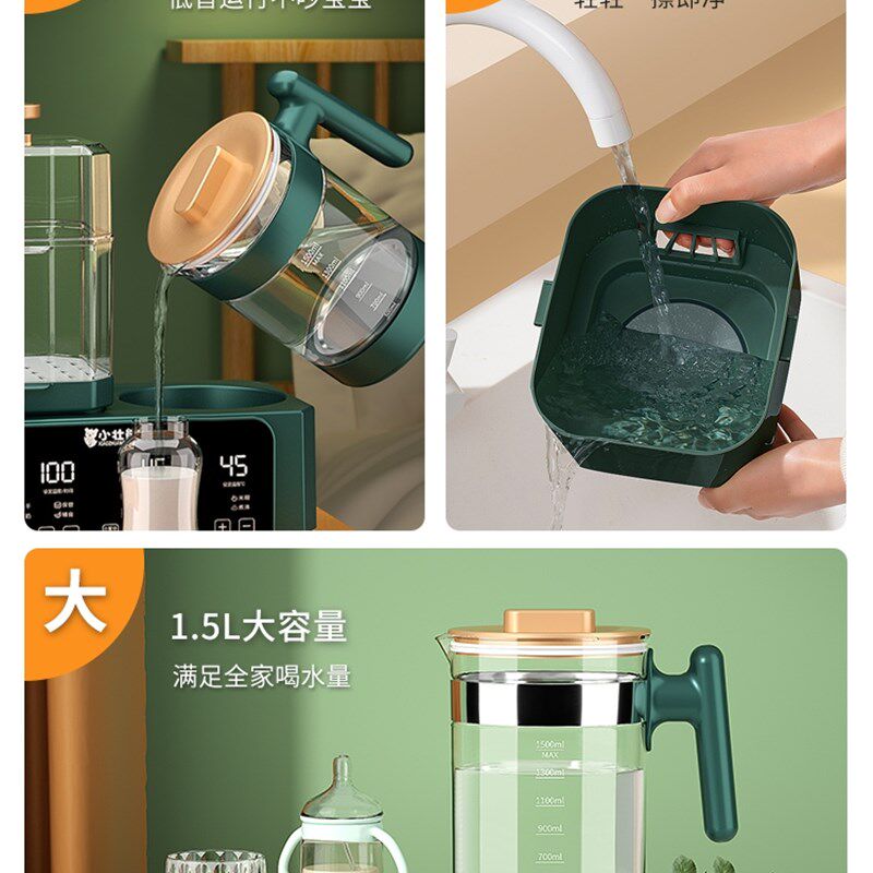 小壮熊暖奶器奶瓶消毒器带烘干二暖奶器/加热器/保鲜